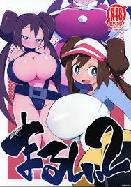 Marushii 2 (Pokémon Sun and Moon) - Pokémon % Comics Porno Manga Hentai XXX  en español - CoHentai