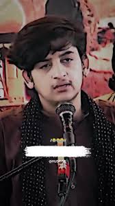 Shabi Ul Hasan Leaked Shia Zakir