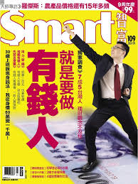 pin on some of the mags we sell