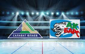 Обзор матча кхл 1/2 финала конференции восток «ак барс» — «салават юлаев». Salavat Yulaev Ak Bars Kogda Igrayut Po Kakomu Kanalu I V Kakoe Vremya Translyaciya