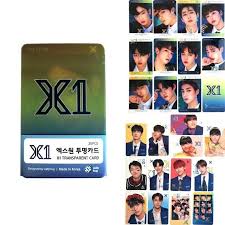 X1 Goods Transparent Photo Card 25pcs K Pop Plastic Card Best Beautip Plastic Card Photo Cards Cards