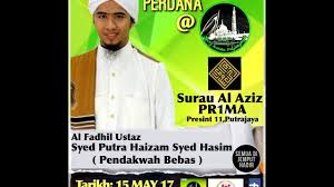 53:12 live kuliah zohor ramadhan ustaz syed putra haizam kerana syurga bukan percuma. Ustaz Syed Putra Haizam Kuliah Maghrib Perdana 15 05 2017 Youtube
