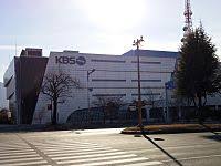 Korean Broadcasting System Wikiwand