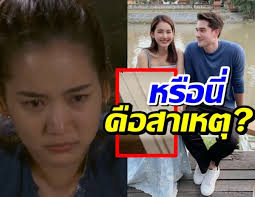 ล่าสุด พระเอกหนุ่ม มิกค์ ทองระย้า ออกมายอมรับแล้วว่าได้เลิกรากับสาว โบว์ เมลดา ลงแล้วจริงๆ Gh1 9fifgbksnm