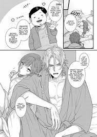 Page 2 | Senwaku Porno [Yaoi] (Original) - Chapter 1: Senwaku Porno by  Cheater (Jita) at HentaiHere.com