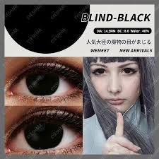 AMARA LENSES цветные контактные линзы ежедневного ношения