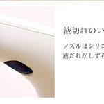 楽天市場 ディスペンサー 電動ソープディスペンサー 泡タイプ mtl e005 自動 送料無料 電池 詰め替え ソープボトル ハンドソープ泡 石鹸 雑貨 おしゃれ 洗剤ボトル オートディスペンサー 泡タイプ ノータッチ式 ハンドソープディスペンサー インフルエンザ対 ソープ