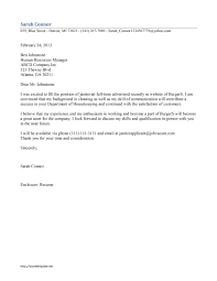 Janitor Cover Letter Template