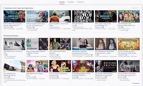 Clickbait is a text or a thumbnail link that is designed to attract attention and to entice users to follow that link and read, view, or listen to the linked piece of online content. How To Remove Clickbait On Youtube