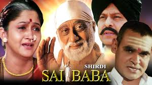 Image result for film(Shirdi Sai Baba)(2001)