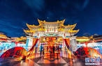 Gallery Thumbnail
