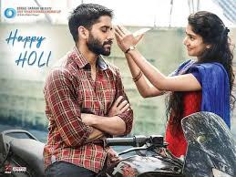 Love Story New Look Naga Chaitanya And Sai Pallavi Starrer New Look Out In 2020 Love Story Cute Couples Photography Movie Scenes