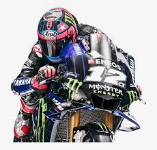 Well, actually i didn't have enough feeling with the front. Maverick Vinales Maverick Vinales 12 Logo Png Image Transparent Png Free Download On Seekpng