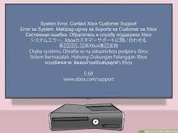 How To Fix An Xbox 360 Error E68 13 Steps With Pictures