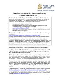 An internship application form is a template that companies and employers require students and immediate graduates to fill before they are considered for an internship in their companies. Question Specific Advice For Research Ethics Application Form Stage 1