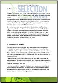 Always compare prices in new south wales, queensland and the act, with the australian government's motor accident authority green slip calculator. Cover Letter Criteria July 2021