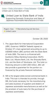 Kindly delete beneficiaries of merged banks and register beneficiary with new details on account of change in ifsc / account details. On 27 October India In Japan Embassy Of India Tokyo Facebook