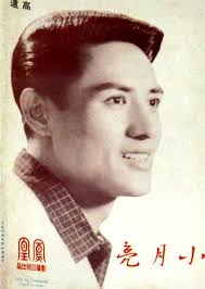 The Merciful Buddha (1979)