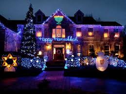 Best House Chanukah Decor Hanukkah Lights Hanukkah Decorations