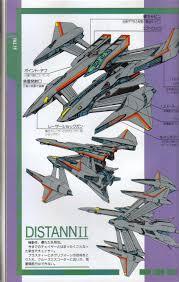 アイムクレイジー パンターニ 海賊と呼ばれたサイクリスト dele (ディーリー) 最強のふたり. The Cruise Chaser Blassty Repositry Anime Or Science Fiction Macross World Forums