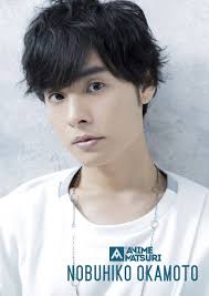 Anime Matsuri Convention