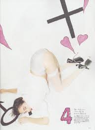 Kiko Mizuhara 水原希子