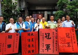 一、研究背景维基百科对人体姿态估计的定义如下：articulated body pose estimation in computer vision is the study of algorithms and systems that recover the pose of an articulated body, which consists of joints and rigid p. æž—å§¿å¦™ç¸£é•·è‡³å®œè˜­åš´é¸ç±³çŽ‹é¦¬å•Ÿäº® è'›ç'ªè˜­æ–°èžç¶²