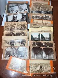 Чемпионат европы 2020 турнирная таблица. 40 Stereoskopicheskih Fotokartochek Franciya Angliya Germaniya Ssha Egipet I Dr Violity Antiques