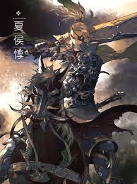 率土之滨卡牌插图 原创作品 站酷 zcool concept art characters concept art artwork
