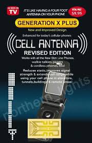 Maybe you would like to learn more about one of these? Alat Penguat Sinyal Hp Dan Modem