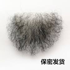 Awesome pubics hairstyles for women and men. Confidential Delivery Armpit Hair Stickers Invisible Fake Pubic Hair Stickers Men And Women Simulated Pubic Hair Natural Body Hair True And Seamless Stickers Shopee Malaysia