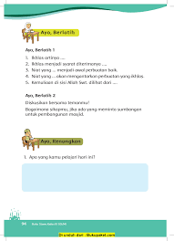 Preview soal acak ujian semester 1 uas pendidikan agama islam pai sd mi kelas 6 mulai latihan. Terkini Kunci Jawaban Pendidikan Agama Islam Dan Budi Pekerti Kelas 5