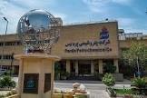 شپدیس مجمع برگزار می کند