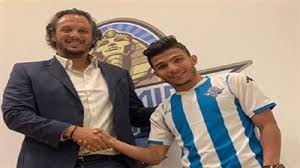 وذلك في إطار منافسات الجولة الـ11. Ø¨ÙŠØ±Ø§Ù…ÙŠØ¯Ø² ÙˆØ§Ù†Ø¨ÙŠ