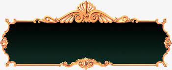 Continental Title Vintage Gold Background Continental Retro Gold Png Transparent Clipart Image And Psd File For Free Download Gold Background Royal Background Banner Background Images