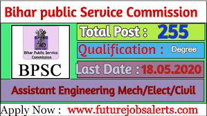 So the candidates who are looking for the bpsc jobs can check this page and get the links to apply for the bpsc vacancies. Bpsc Recruitment 2020 Various Vacancies 255 Apply Fast