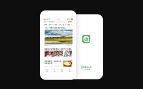 Connecting decision makers to a dynamic network of information, people and ideas, bloomberg quickly and accurately delivers business and financial information, news and insight around the world. Tencent Backed News Aggregation App Qutoutiao Files For Us Public Offering Techcrunch