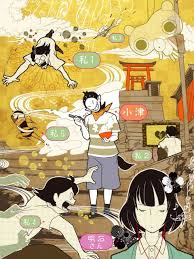 Pin By Liri On Yojouhan Shinwa Taikei Tatami Galaxy I Love Anime Anime