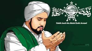 Aisyah radiallahu 'anha istri nabi shallallahu 'alaihi wasallam menceritakan, rasulullah shallallahu 'alaihi wasallam menikahiku di bulan syawal, dan membangun rumah tangga denganku pada bulan syawal. Biografi Singkat Habib Syech Bin Abdul Qodir Assegaf Pecihitam Org