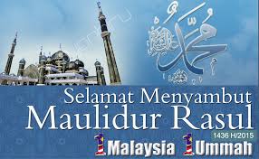 Feel free to watch my other video's, content's. Banner Maulidur Rasul 2018
