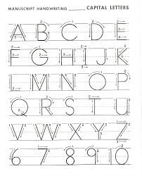 Capital Alphabet Letters Printable Alphabet Kindergarten Letter Worksheets Handwriting Worksheets