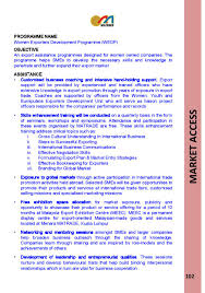 This guidebook provides general and specific information for phd students at the university of chicago • the outline should be accompanied by the appropriate crsp application form, signed by two. Sme Corporation Malaysia Pestech Sdn Bhd