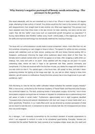 Unknown, possibly arabic غَرَّ‎ (ḡarra, to deceive, to delude). Gcse English Language A Model Essay Speaking And Listening Final Writing Piece Teaching Resources