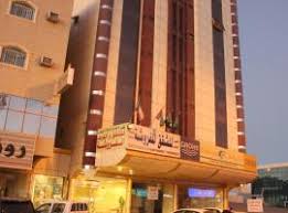 مطعم المنصى معلومات وصور خريطة وتعليقات ونصائح