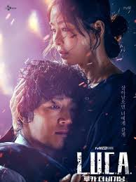 Drama stage 2021 judul lokal : 10 Rekomendasi Drama Korea 2021 Genre Romantis Hingga Fantasi