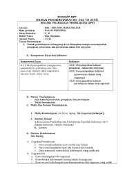 Namun, di lapangan peserta didik menjadi jenuh karena setiap kali harus berhadapan dengan teks, teks, dan teks. Rpp Kd 4 10