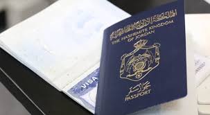 مراحل تطور جواز السفر الأردني في 100 عام هلا أخبار