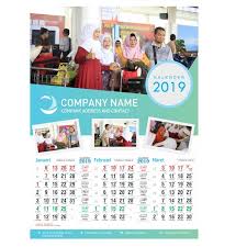 Download kalender 2021 versi coreldraw full dua belas bulan lengkap dengan format cdr, jpg, dan pdf. Daily Posts 29 Template Desain Kalender