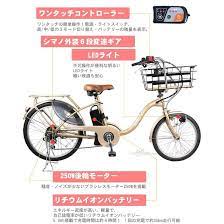 電動アシスト自転車 電動自転車 20 24インチ suisui スイスイ 大きな前カゴ シマノ6段変速 安い リチウムイオンバッテリー kh dcy07 pk lanran 通販 yahoo ショッピング 電動アシスト自転車 電動自転車 自転車