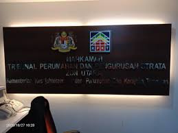Tribunal perumahan dan pengurusan strata. 27 Oktober 2020 Ops Sanitasi Awam Di Mahkamah Tribunal Perumahan Dan Pengurusan Strata Zon Utara Pulau Pinang Bangunan Mara Pengkalan Weld Kredit Balai Bomba Dan Penyelamat Bayan Baru Bombapenang Bbpbayanbaru